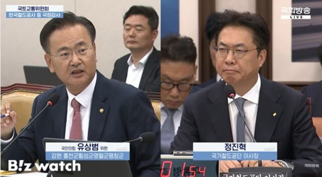“영등포 롯데 ‘택갈이’ 계약”…정진혁 KR 이사장 “재점검”
