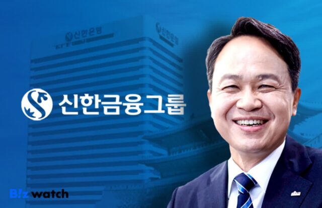 신한금융, 롯데손보 인수…신한EZ손보와 통합