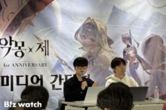 “카제나, 더이상 도자기 깎는 게임 아니다”