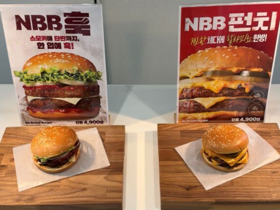 차별화 외치던 노브랜드 버거…돌고돌아 ‘기본 버거’