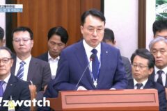 부동산원 “주간 집값 통계 유의미…외압 없다”