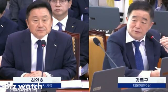 HUG 최인호 “안심신탁 원금 손실도 충분히 책임”