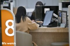 19일부터 만 39세도 청년 전세보증…신혼·유자녀는 3억