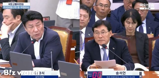 JDC 송석언 “中녹지그룹에 판 땅 재매입…50%는 재투자”