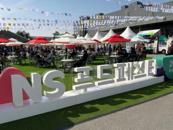 먹거리 다 모였다…익산 달군 ‘NS 푸드페스타’