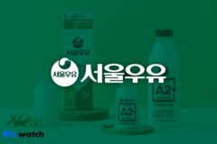 서울우유, 두유 브랜드 ‘서울두유’로 합친다