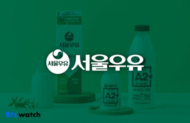 서울우유, 두유 브랜드 ‘서울두유’로 합친다