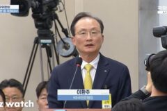 5대 은행장 국감서 일제히 “송구”…해킹에 우대금리 꼼수 뭇매