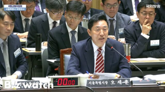 서울시 국감 뒤덮은 ‘한강버스 리베이트’ 공방