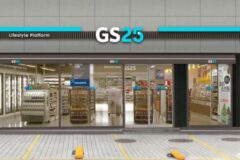 GS25 간편식의 변신…베이커리 빵 입고 꼬마김밥 첫선