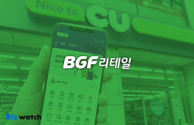 바코드 찍으면 자동 조리…CU, 편의점 첫 ‘스마트쿠커’ 도입