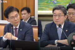 레버리지 총대 메고 고개 숙인 이억원, 與 ‘관리 문제’ vs 野 ‘청와대 배후’