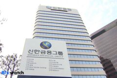SK증권 “신한, 롯데손보 인수 후 추가증자 상황 올 것”