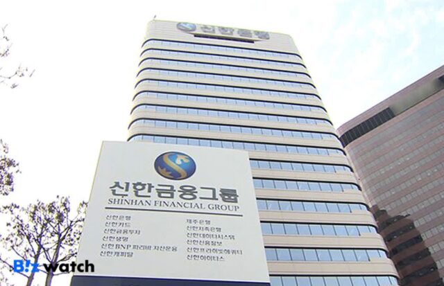 SK증권 “신한, 롯데손보 인수 후 추가증자 상황 올 것”
