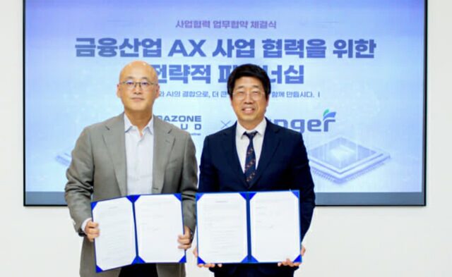 성호전자그룹 M&A 새 첨병 핑거, ‘NO 리픽싱’ 전환사채 자신감