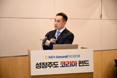 반도체 주춤해도…NH아문디운용 “AI사이클 이제 본격화…점진적 우상향”