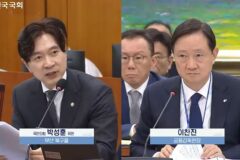 이찬진 “솔리다임, 중복상장 저촉 판단…국내 신고서 여부 유권해석 중”