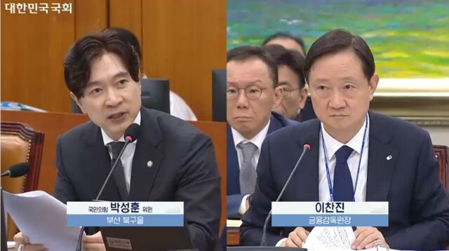 이찬진 “솔리다임, 중복상장 저촉 판단…국내 신고서 여부 유권해석 중”