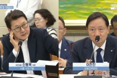 금감원, 스페이스X ‘갑질 검사’ 도마…이찬진 “문제 소지 엄정 관리”