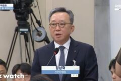 해킹 여파 내부통제부터 성과급까지…정상혁 신한은행장 집중 질타