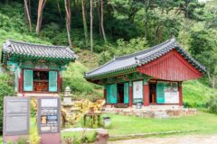 충남 문수사(서산), 고요한 자연 속 가볼만한 명소