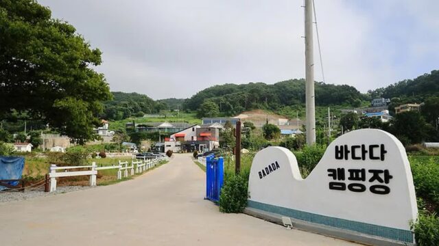 “이런 석양은 처음 봤다니!”… 5,000㎡ 캠핑장서 만나는 일몰 명소