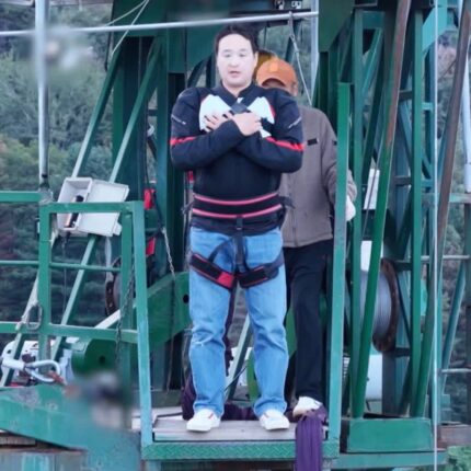 구설 끊이지 않는 ‘나혼산’… 구성환 번지점프 노동청 조사 받는다