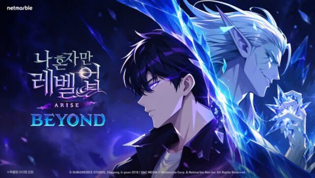 넷마블 ‘나혼렙:어라이즈’, 7000만 다운로드…2.5주년 업데이트 공개