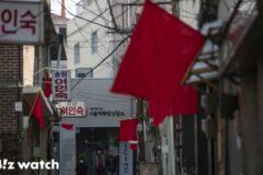 서울역 앞 동자동 쪽방촌, 공공주택 대단지로 변신