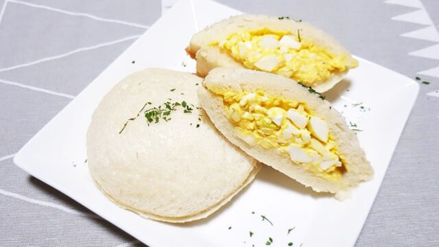 동글동글 맛있는 포켓 에그빵 만드는법!