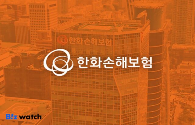 한화손보가 분석한 여성라이프…’삶의 통제감’ 행복과 밀접
