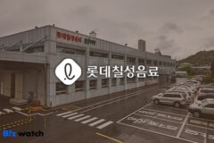 생산부터 출고까지…롯데칠성, 대전서 ‘원스톱 물류’ 가동