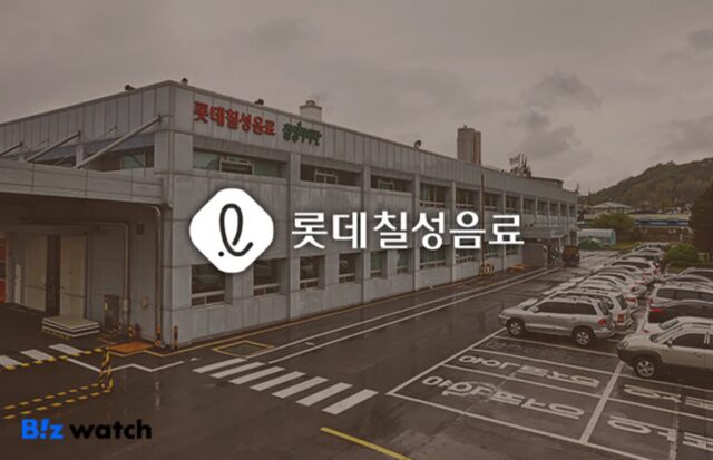생산부터 출고까지…롯데칠성, 대전서 ‘원스톱 물류’ 가동