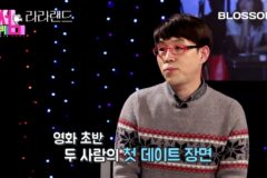 영화 라라랜드 몇가지 장면 해석 (feat.이동진)