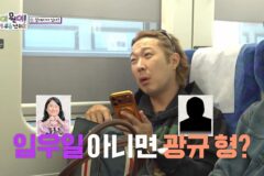 이번에 기획 잘한 것 같은 놀뭐 스핀오프 ㅠㅠㅜㅜㅠ