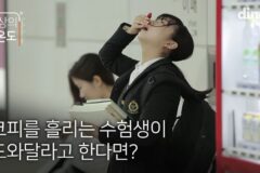저기 죄송한데, 혹시 휴지 있으세요?