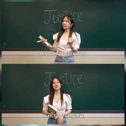 “하영은 사과하고 드라마까지 하차했는데…” 이혜성 “조상 죄를 대신 속죄해야 하나” 묵직한 질문
