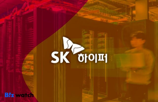 부지 확보에 용역계약까지…SK하이퍼 AIDC ‘속도전’