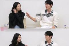 하루에 4시간 잔다는 수지