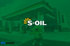 S-OIL, 제조 운영 관리 고도화…’지능형 공장’ 구현 가속