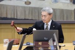 한은 금통위, 기준금리 연 3.0% 동결…추가 인상 시점 주목