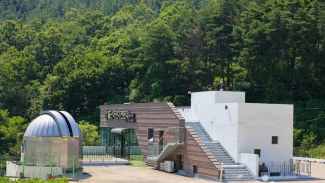 울산 울산어린이천문대 숙소, 가을 여행과 별빛 체험