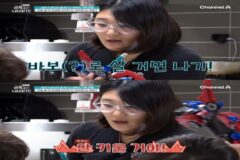 [금쪽같은 내새끼] 방송사상 처음으로 변하지 않으면 법적 조치 한다는 오은영 박사님