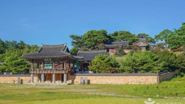 경남 남계서원 [유네스코 세계유산] 축제, 가을 단풍 명소