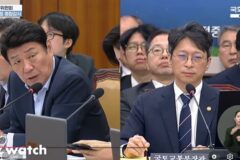 집값 폭락 발언 진화 ‘진땀’…국토장관 “대응 마련할 것”
