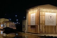 경기 용인 구성커피로스터스, 대표 메뉴와 주차 정보