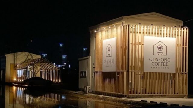 경기 용인 구성커피로스터스, 대표 메뉴와 주차 정보