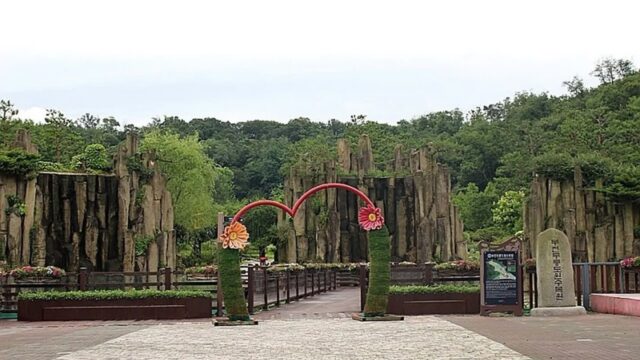 경기 무릉도원수목원 숙소, 자연 속 힐링 여행의 최적지
