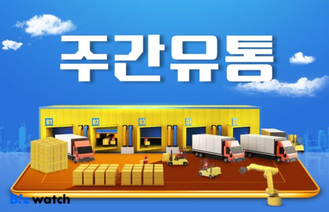 답답해서 직접 뛴다?…’정용진 표’ 책임경영 본격 시동