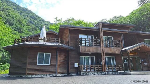 강원 국립두타산자연휴양림 축제, 가을 단풍과 힐링 여행